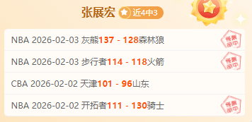 年青少年校,园足球特色,学校认定揭,江南,JN,江南官网,江南体育官网,江南体育下载,江南APP