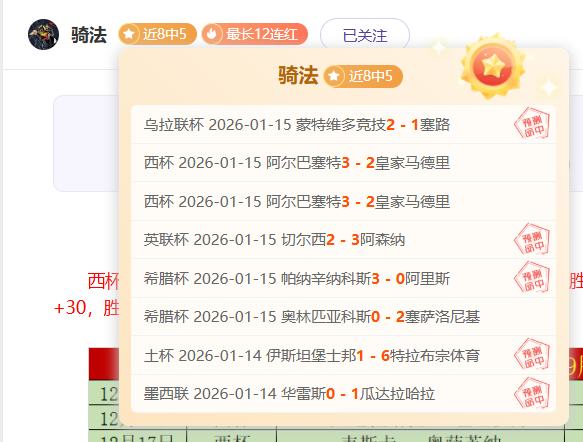 多特,胜霍芬海姆,布兰特巧射,江南,JN,江南官网,江南体育官网,江南体育下载,江南APP