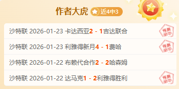 尤文动态,坎比亚索积,极训练,江南,JN,江南官网,江南体育官网,江南体育下载,江南APP