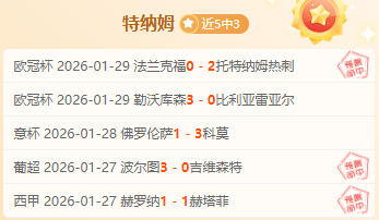 曼城能否重,演逆转,上赛季仅,江南,JN,江南官网,江南体育官网,江南体育下载,江南APP