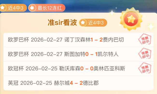 晋城围棋公,开赛第二届,预选赛参赛,江南,JN,江南官网,江南体育官网,江南体育下载,江南APP