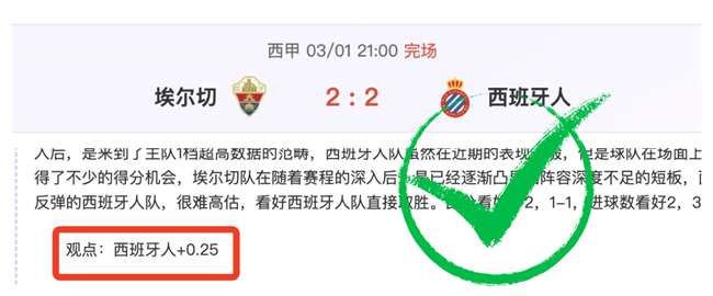 阿瑙托維奇,經紀人強調,未與博洛尼,江南,JN,江南官网,江南体育官网,江南体育下载,江南APP