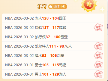 阿瑙托維奇,經紀人強調,未與博洛尼,江南,JN,江南官网,江南体育官网,江南体育下载,江南APP