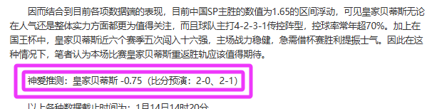 横陂镇举办,青少年足球,助推乡村发,江南,JN,江南官网,江南体育官网,江南体育下载,江南APP