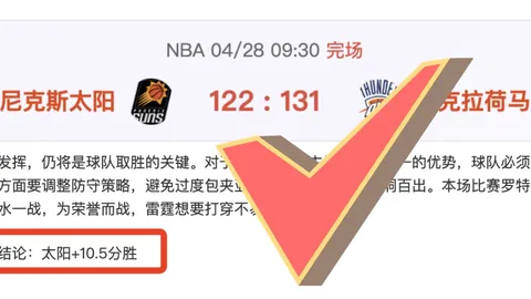 江南体育