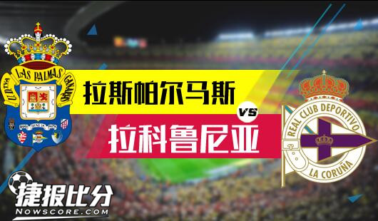 面对突发状